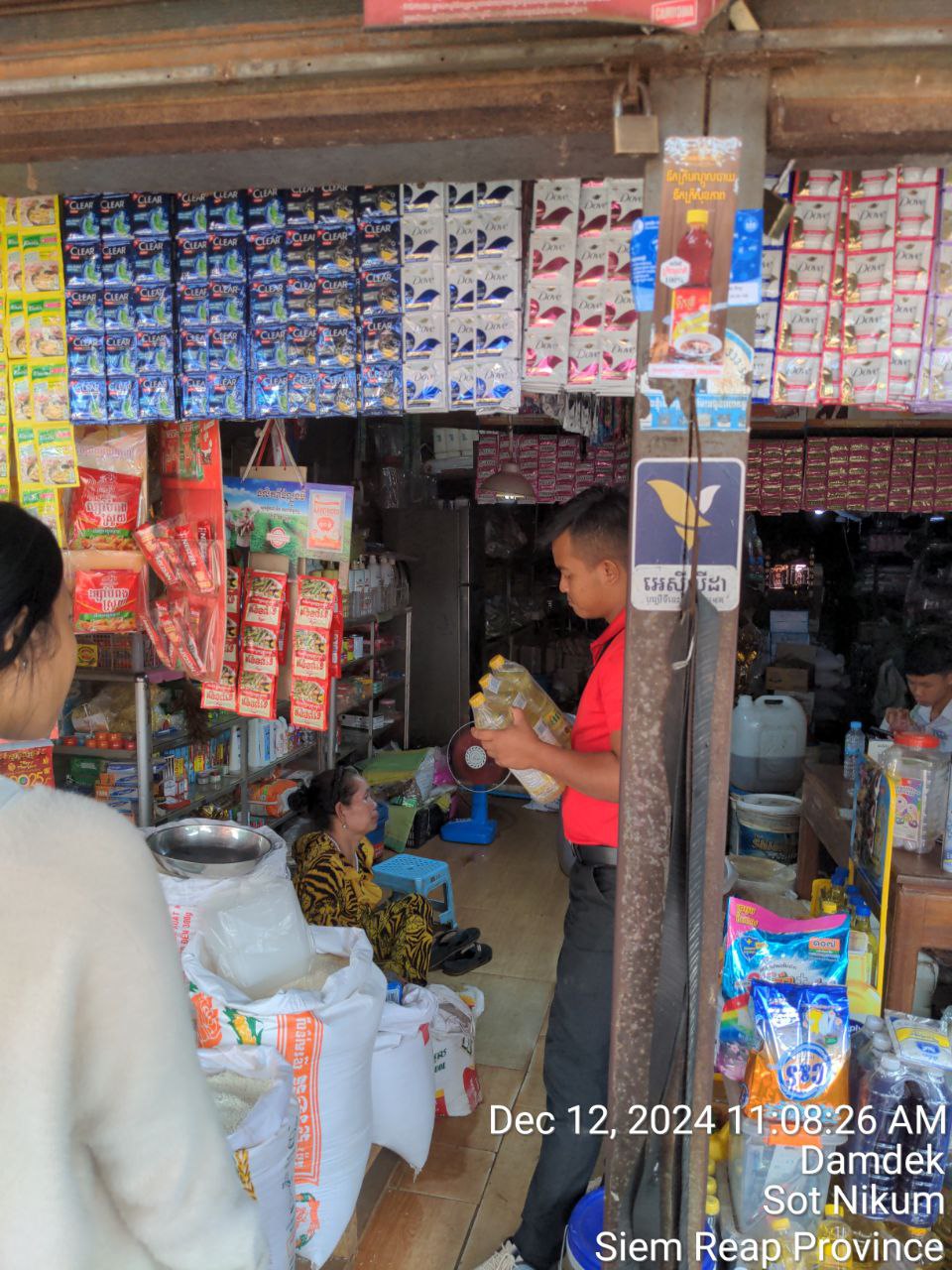 Siem Reap Branch Expands FMCG Distribution to Consumers, Retailers, and HoReCa by Da Houg Heng - Image 13